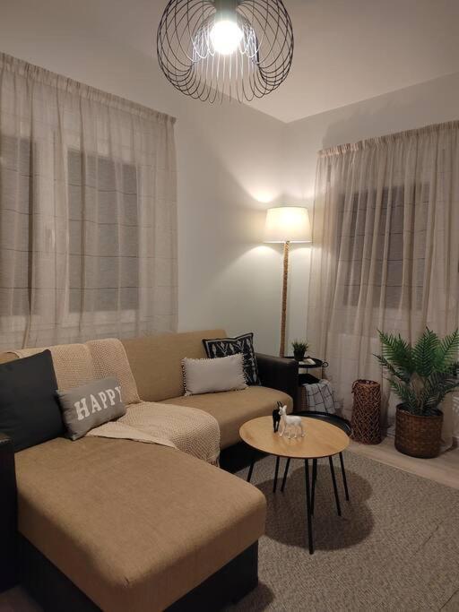 Cosy House With Garden * Volos